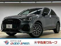 2023 Audi Audi Others