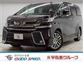 2016 Toyota Vellfire