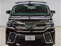 2016 Toyota Vellfire