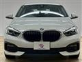 2021 BMW 1 Series
