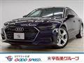 2021 Audi Audi Others