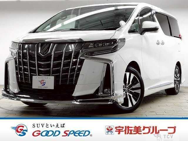 2023 Toyota Alphard G