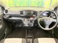 2020 Daihatsu Mira