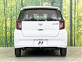 2020 Daihatsu Mira