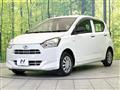 2020 Daihatsu Mira