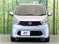 2013 Nissan Nissan Others