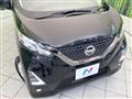 2020 Nissan Nissan Others