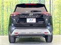 2022 Nissan X-Trail
