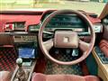 1987 Toyota Mark II