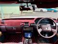 1987 Toyota Mark II