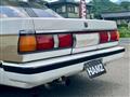 1987 Toyota Mark II