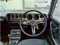 1977 Nissan Skyline