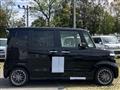 2025 Honda N BOX