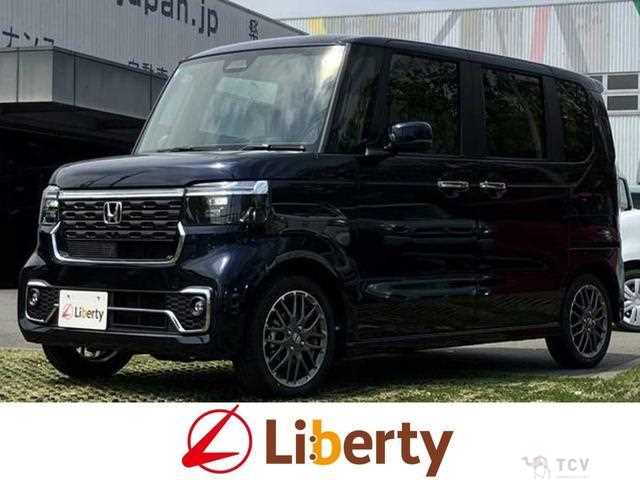 2026 Honda N BOX