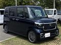 2026 Honda N BOX