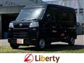 2026 Daihatsu Hijet Cargo