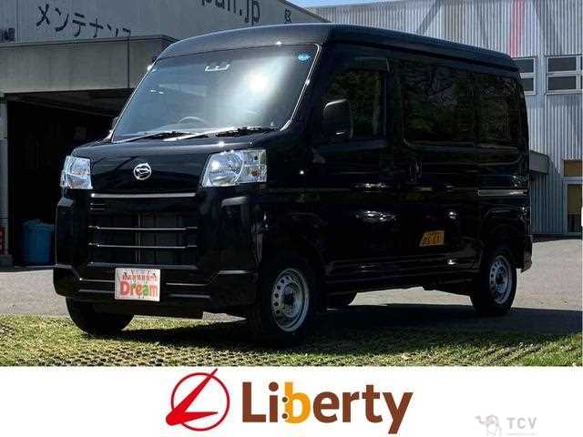 2026 Daihatsu Hijet Cargo