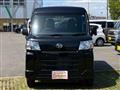 2026 Daihatsu Hijet Cargo