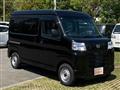 2026 Daihatsu Hijet Cargo