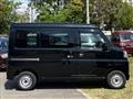 2026 Daihatsu Hijet Cargo