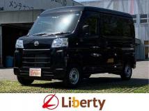2026 Daihatsu Hijet Cargo