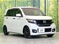 2019 Honda Honda Others