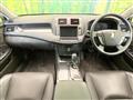 2009 Toyota Crown Hybrid