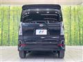 2020 Daihatsu Tanto