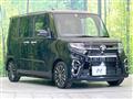 2020 Daihatsu Tanto