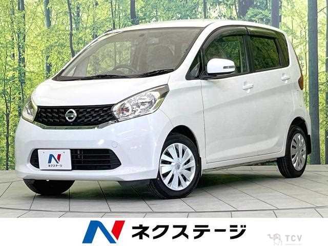 2014 Nissan Nissan Others