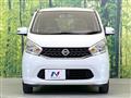 2014 Nissan Nissan Others