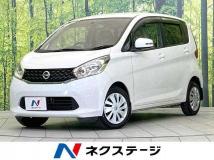 2014 Nissan Nissan Others