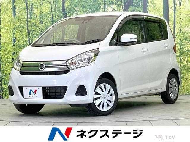 2017 Nissan Nissan Others