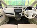 2017 Nissan Nissan Others