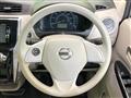 2017 Nissan Nissan Others