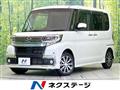 2019 Daihatsu Tanto