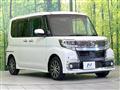2019 Daihatsu Tanto