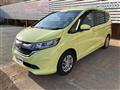 2019 Honda Freed