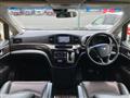 2019 Nissan Elgrand