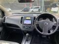 2013 Nissan Wingroad