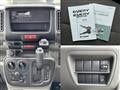 2018 Suzuki Every