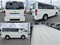 2018 Toyota Hiace Van