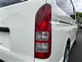2007 Toyota Hiace Van