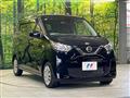 2021 Nissan Nissan Others