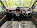 2024 Daihatsu Tanto