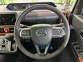 2024 Daihatsu Tanto