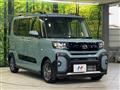 2024 Daihatsu Tanto