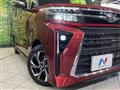 2023 Daihatsu Tanto