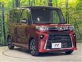 2023 Daihatsu Tanto