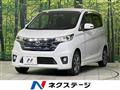 2013 Nissan Nissan Others